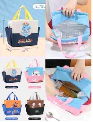 Kids Imported Lunch Bags