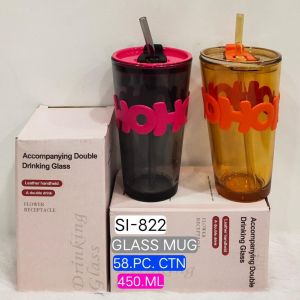 Kids Glass Sipper Bottles