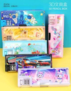 Kids Metal Compass Boxes