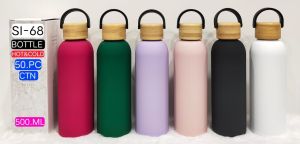 Stainless Steel Corporate Bottles