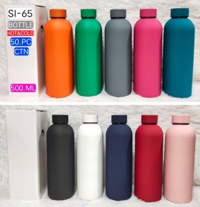 Stainless Steel Corporate Bottles