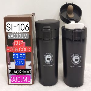 Stainless Steel Corporate Mugs