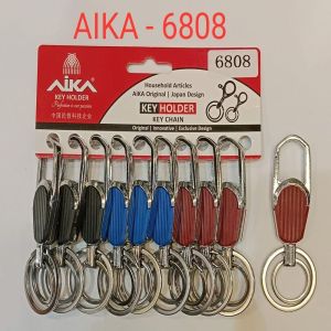Stainless Steel Household Keychains