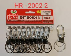 Stainless Steel Household Keychains