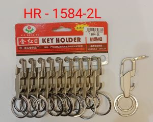 Stainless Steel Household Keychains