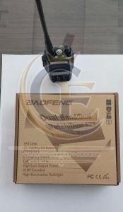 Baofeng UV-82 5 Watts High Power Walkie Talkie