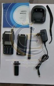Baofeng UV-82 5 Watts High Power Walkie Talkie