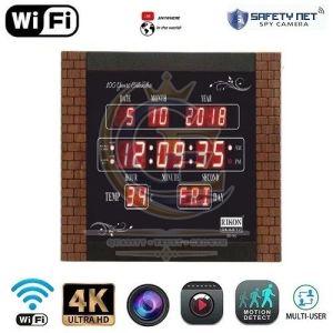 Clock Camera