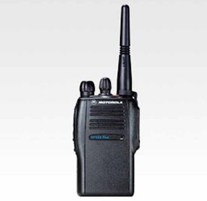 Motorola GP328 Plus Walkie Talkie