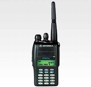Motorola GP338 Walkie Talkie