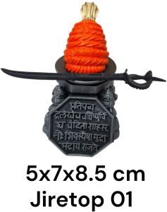 Chatrapati Shivaji Maharaj Jiretop