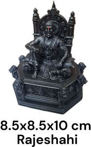 Rajeshahi Big Shivaji Maharaj Statue