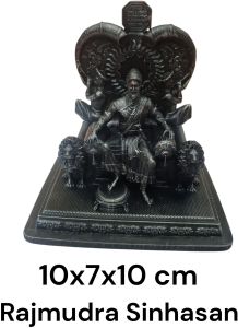 Tutari Sinhasan Shivaji Maharaj Statue