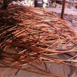 Copper Candy Scrap
