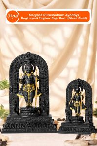 Black Resin RAM Lalla Statue