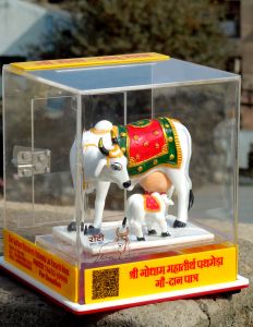 Cow Calf Statue