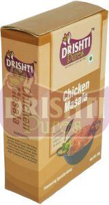 50 Gram Chicken Masala