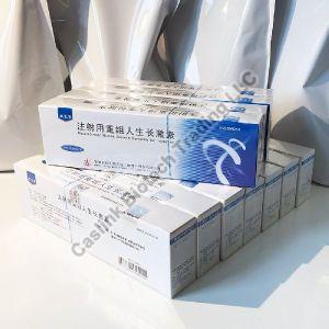 Ansomone 4iu Injection
