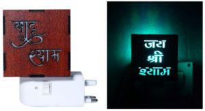 Jai Shree Shyam Wooden Electric Kapoor Dani