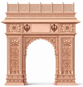 Pink Sand Stone Gate