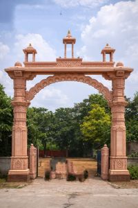 Pink Sand Stone Gate