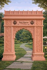 Pink Sand Stone Gate