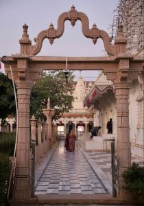 Pink Sand Stone Gate