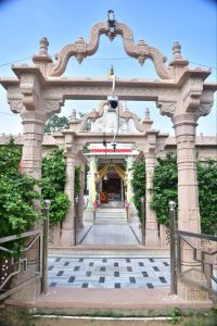 White Sand Stone Gate
