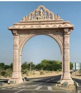 White Sand Stone Gate