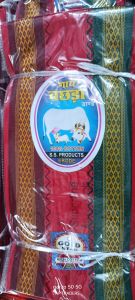 Red Patti Cotton Gamcha