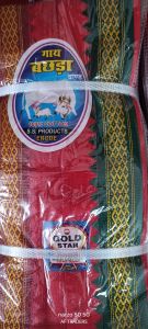 Red Patti Cotton Gamcha