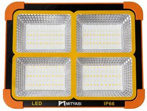 Solar LED Emergency Light