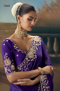 Ladies Premium Glass Tissue Organza Saree