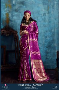 Pure Satin With Handloom Weaving Silk Saree