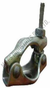 Pressed Single Coupler