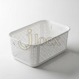 Household Storage Organizer Basket