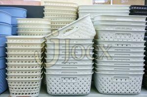 White Weave Utility Basket