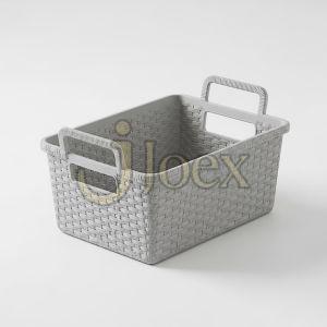 Woven Plastic Storage Organizer Basket