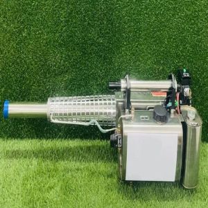 Fogging Machine