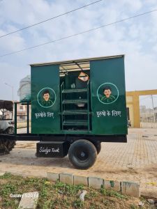 Mobile Toilet Van
