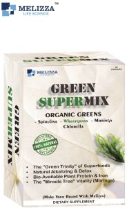 Green Supermix Organic Greens Capsules
