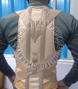Extreme Back Support Belt