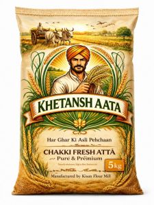 5 Kg Whole Wheat Chakki Fresh Atta
