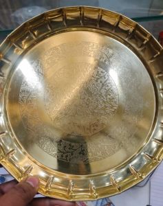 Brass Khomcha Plate