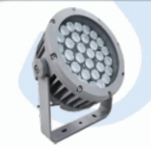 Round RGB Flood Light