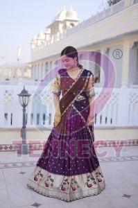 Designer Dola Silk Lehenga Choli Set