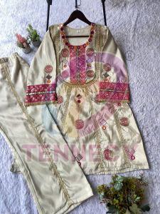 Mirror Work Co-Ord Set