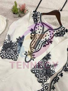 White Embroidered Farshi Suit Salwar Set