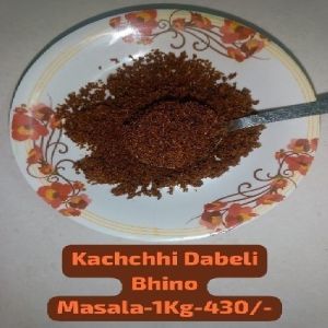 Dabeli Masala Powder