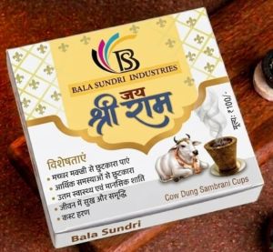 Cow Dung Sambrani Cup